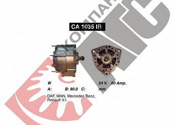 Генератор CA1035IR 80A для Daf